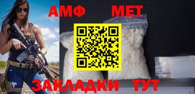 ECSTASY Ирбит