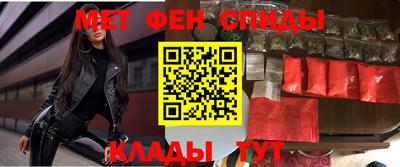 ECSTASY Ирбит