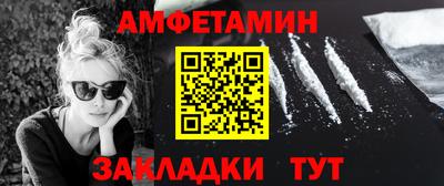 ПСИЛОЦИБИНОВЫЕ ГРИБЫ Ипатово