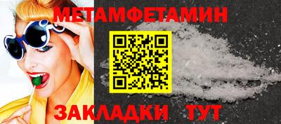 ECSTASY Ирбит