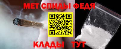 дистиллят марихуана Апрелевка