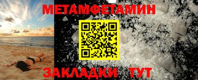 дистиллят марихуана Апрелевка