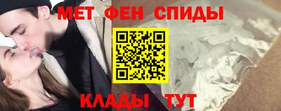 apvp Комсомольск-на-Амуре