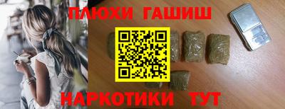 ECSTASY Ирбит