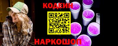 ECSTASY Ирбит