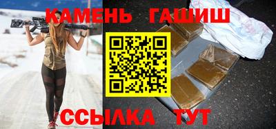 ECSTASY Ирбит