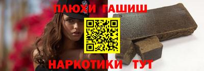 ПСИЛОЦИБИНОВЫЕ ГРИБЫ Ипатово
