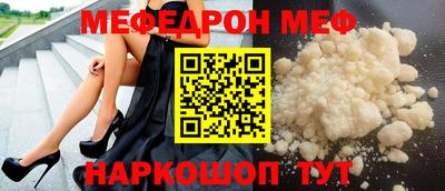 ПСИЛОЦИБИНОВЫЕ ГРИБЫ Ипатово