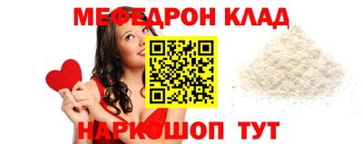 spice Изобильный