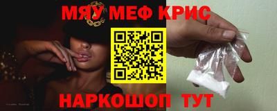 ECSTASY Ирбит