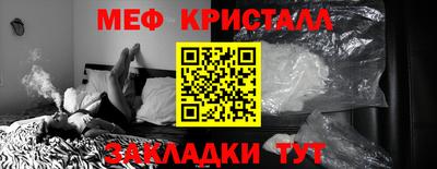 каннабис Аргун